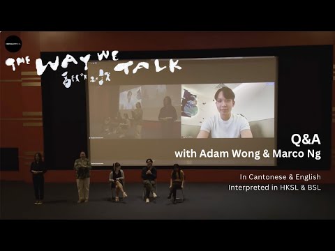 Director Adam Wong & Actor Marco Ng Q&A