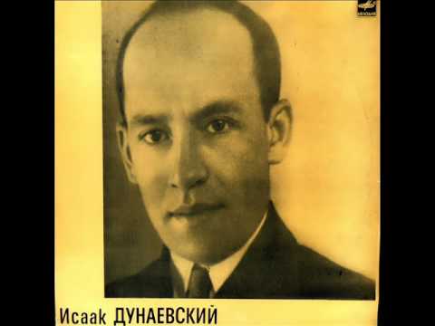 Isaak Dunayevsky - Songs From Movies (1972)