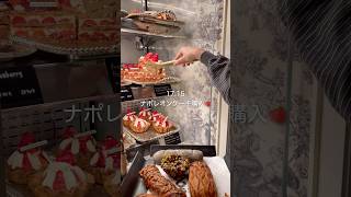 【Vlog】中国駐在妻のリアルな休日🥞🍓#vlog #駐在妻 #駐妻 #中国 #深圳 #海外生活 #海外在住 #china #shenzhen #パン #ケーキ #グルメ #猫 #cat #人気