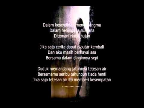 Sesaat - Benny Soebardja