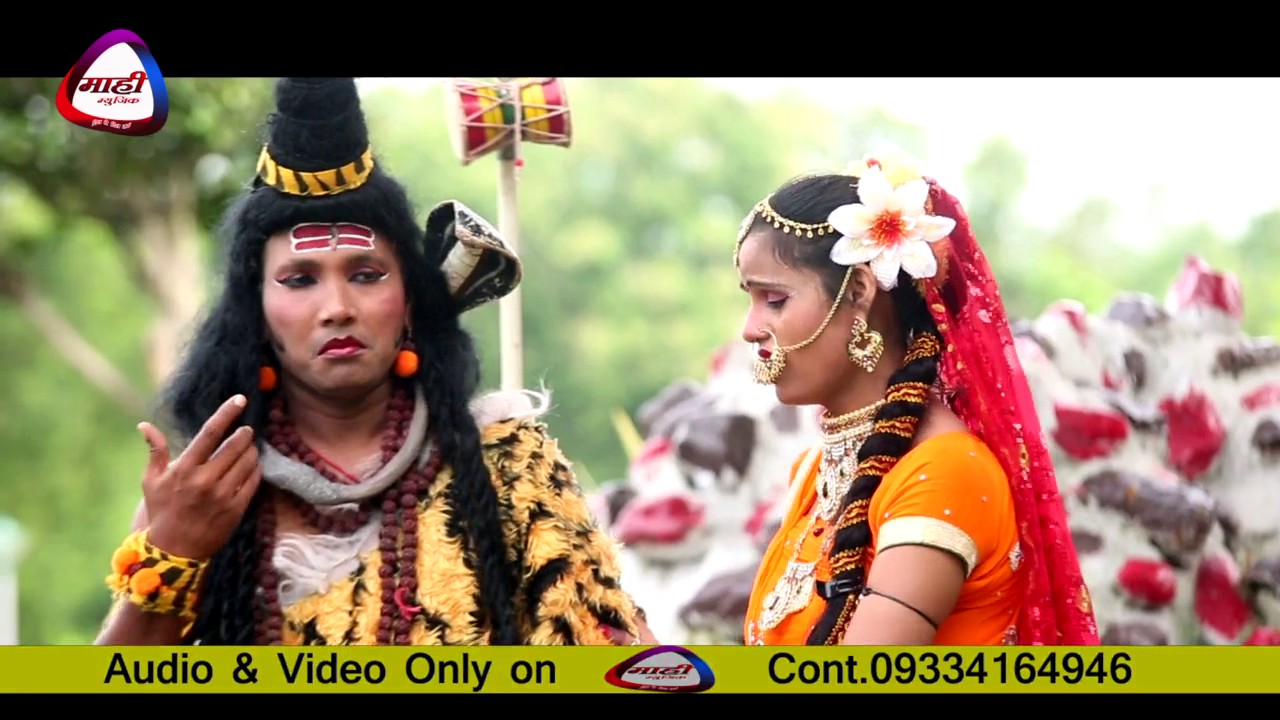 Mani na Kahnwa ||Bolbam Geet || Anish Albela || मानी ना कह्नवा