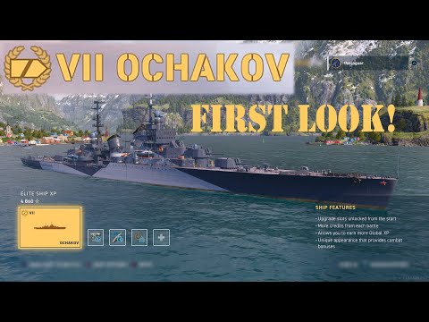 Ochakov Tier 7 Russian Cruiser First Look!  | World of Warships Legends