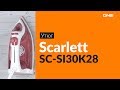 Утюг Scarlett SC-SI30K28 белый-розовый - Видео