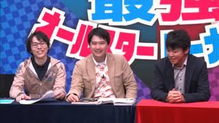 ポケットモンスター ソード・シールド 最強オールスタートーナメント 準決勝2回戦 あゆみんvsもこう