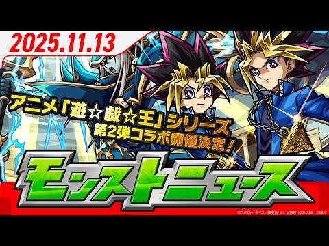 󥹥ȥ˥塼[11/13]󥹥ȤκǿϤޤڥ󥹥ȸ