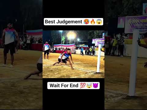 Best Judgement Kho Kho 💯🔥😱 #shorts #khokho #sagarmeshram