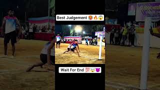 Download lagu Best Judgement Kho Kho 💯🔥😱 #shorts #khokho #sagarmeshram mp3