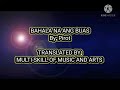 Bahala na ang buas ilonggo song (with tagalog translation) Please subscribe and share
