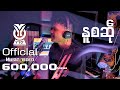 T Y O နူစဆဵု Official Music Video