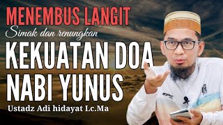 Download lagu Mengupas kalimat la ilaha illa anta subhanaka inni kuntu minaz zalimin - ustadz Adi hidayat mp3 Download lagu Mengupas kalimat la ilaha illa anta subhanaka inni kuntu minaz zalimin - ustadz Adi hidayat mp3