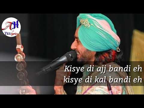 Ibadat :- Satinder Sartaaj | Lyrical video|