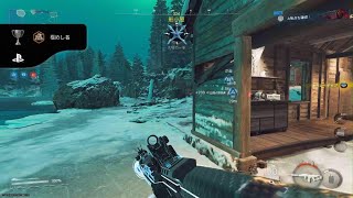 Call of Duty