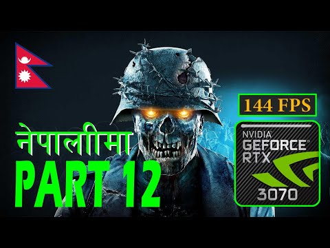 ZOMBIE ARMY 4: DEAD WAR Walkthrough Gameplay Part 12