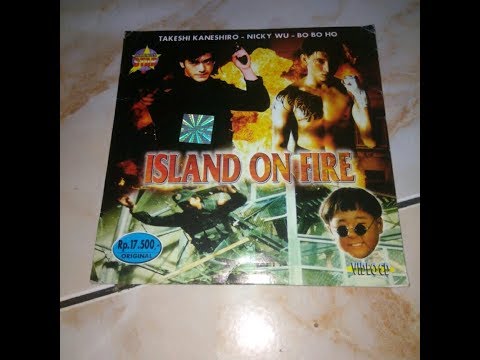 Opening to Island on Fire (1997) 1999 VCD