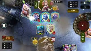 【shadowverse】イ○ペルダウ○！？八獄竜宮城withタラスク