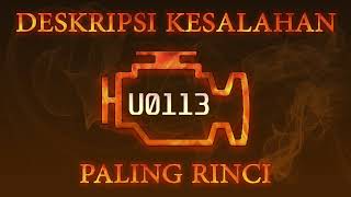 u0113 - причини помилки