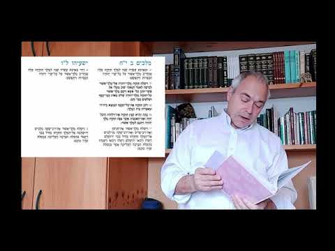 Chizkiyahu's Tekhelet