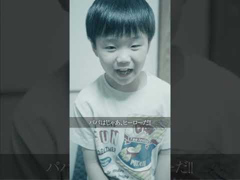 学校教育学科 パパvs借金取り#shorts#コント#ドラマ
