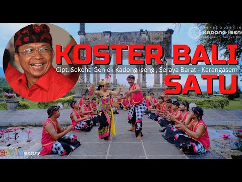 KOSTER BALI SATU - Genjek Kadong Iseng ( Original )