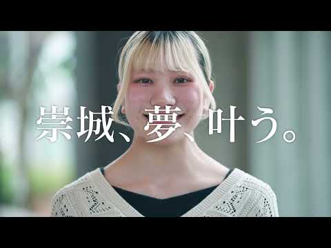 美術学科 デザイン学科　木本さん