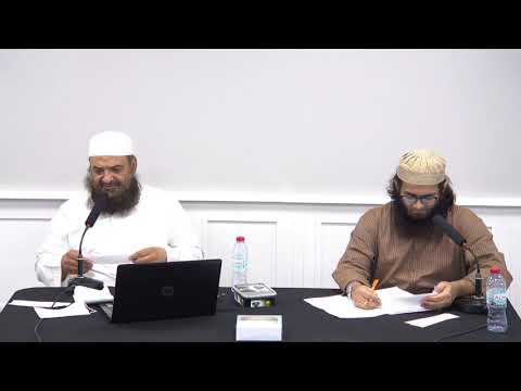 How to study the Arabic language. Ustadh Abu Suhaib al-Bassam. Monday 17th August 2020.