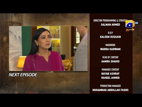 Maa Nahi Saas Hoon Main 67 Promo | Urooj Ko Zinda Chor Diya Tou Dolat Hath Se Chali Jaye Gi