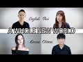 A Whole New World English Chinese Korean Thai Cover Jason X Danny X Jasmine X Earth