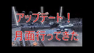 [WR]新OP追加！久々のプレイ動画