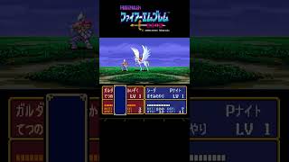英雄シーダの軌跡#ショート