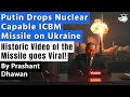 RUSSIA JUST DROPPED ICBM NUCLEAR CAPABLE MISSILE ON UKRAINE FIRST TIME IN HISTORY