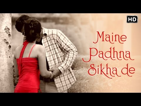 Latest Haryanvi Songs 2014 | Maine Padhna Sikha De | Shamsher Mahla, Sushila Nagar