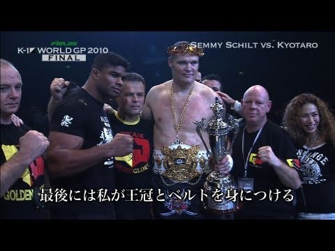Semmy Schilt vs. Kyotaro  PV - Dec.11 WGP