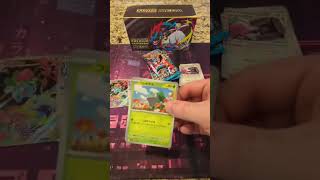 #cats #pokemon #megabrave #megasymphonia