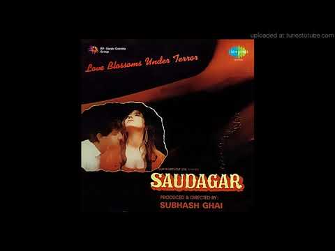 Saudagar Sauda Kar