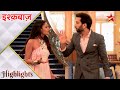 Ishqbaaz इश्क़बाज़ Anika Shivay Ko Mila Ek Dusre Ki Nakal Utarne Ka Challenge