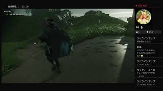 GHOST OF TSUSHIMA ゴーストオブツシマ　完全初見　女子実況