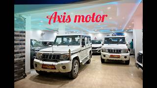 Axis motors new video | all high-class video | Axis motors Dhanbad |