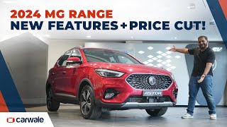 More Features & More Affordable! 2024 MG Astor, ZS EV, Comet EV, Hector, Gloster | New Car Discounts