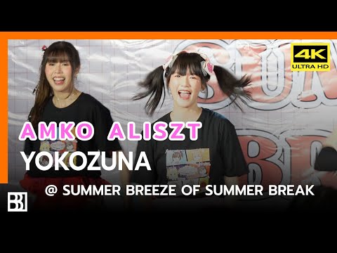 220828 Aliszt - Yokozuna (Amko Focus) @ Summer Breeze of Summer Break [Fancam 4k]