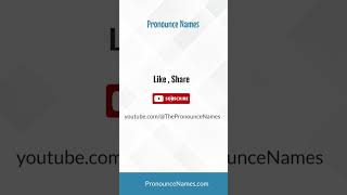 How to pronounce El Chipiteno