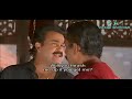 Mohanlal Mass Dialogue In Aaraam Thampuran Status