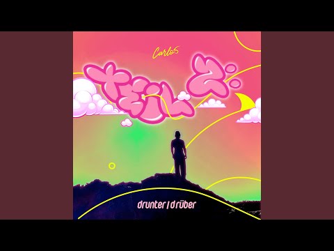 Wolken am Abend (DnB Remix)