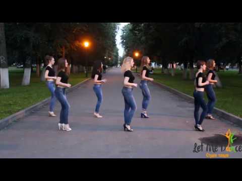 Let Me Dance - Kizomba Lady's Style (Kizomba Dance)