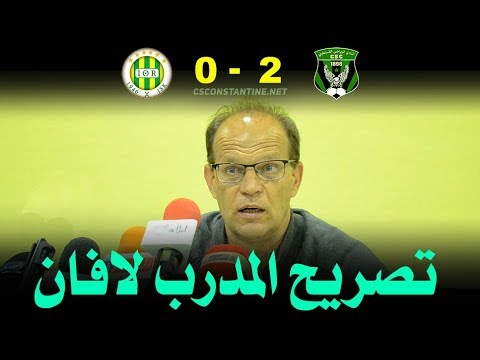 CS Constantine 2 - 0 JS Kabylie : Denis Lavagne