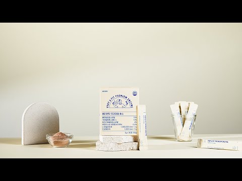 very&fit 프리미엄 효소