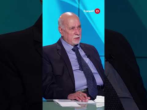 شاهد بالفيديو.. هل يتناسب سعر الدولار مع الوضع المعيشي في العراق؟#shorts