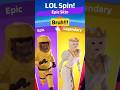 Bruh 1v1lol Short Shortsvideo Shortsfeed Subscribe Algorithm Spinwheel Like Comment