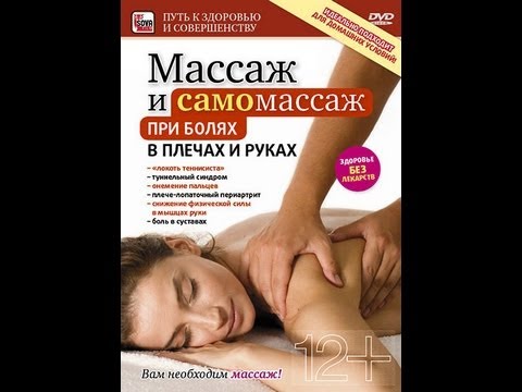 Мкб 10 эндопротезирование коленного сустава Артроз коленного сустава симптомы и лечение 1-2 степени