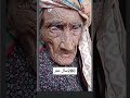 Wow 280 Year Old Woman