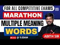 MULTIPLE MEANING WORDS SBI IBPS CLERK MAINS BY ABITH SIR Bankexam Sbi Ibps Idioms